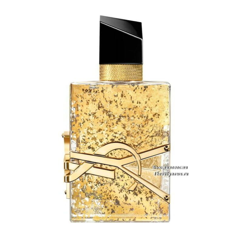 Лимитированное Издание Аромата Ysl Libre Eau De Parfum