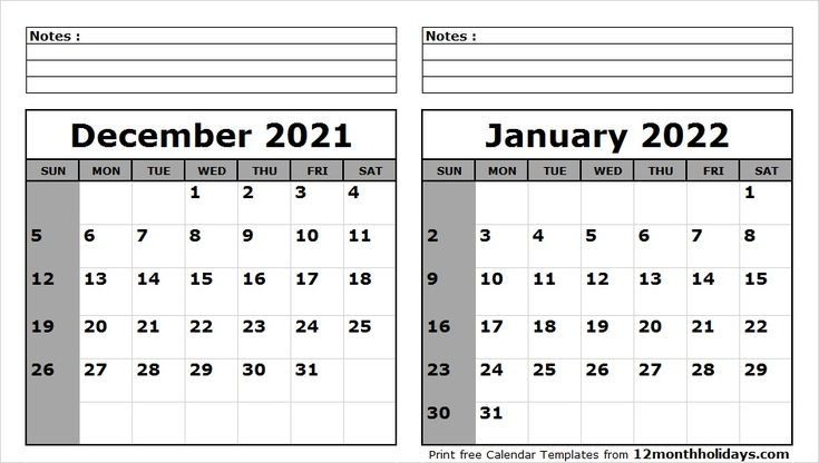 December 2021 January 2022 Calendar Printable | July