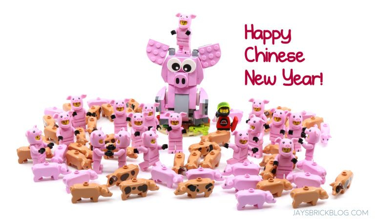 Happy Chinese New Year! Thoughts On How Lego Handled The