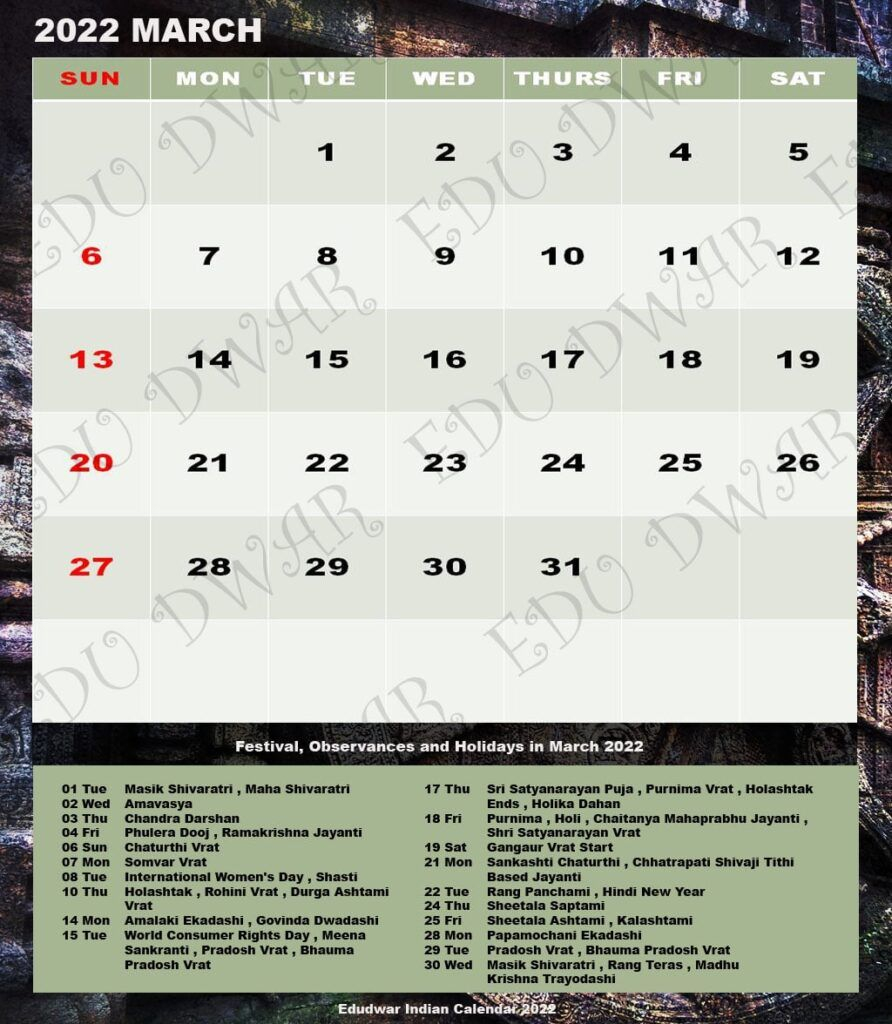Hindu Lunar Calendar 2022
