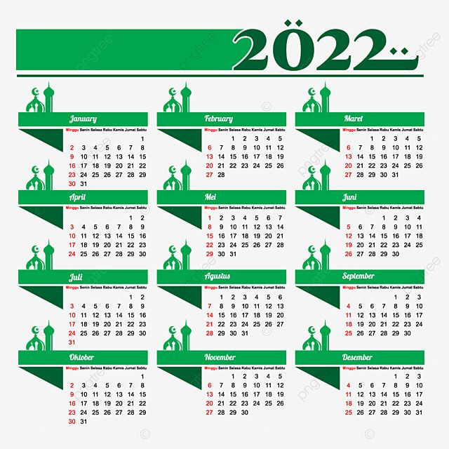 Islamic Calendar 2022 With Mosque Shape, Calendar 2022