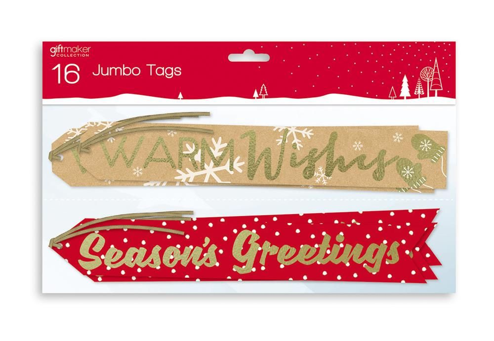 Jumbo Contemporary Christmas Gift Tags | Risus Wholesale