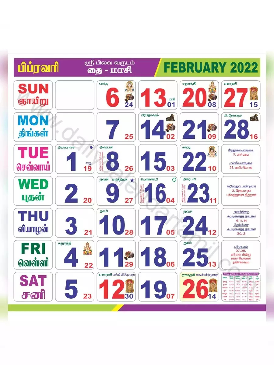 Kalender 2022 Tamil - Kalender Mit Feiertagen 2022