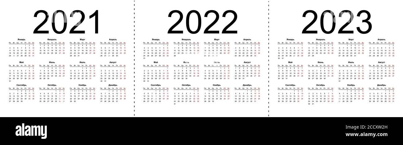 The Miami Dade School Calendar 2022 To 2023