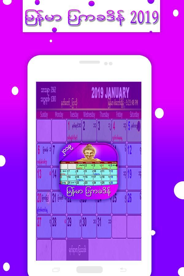 Myanmar Calendar 2020 For Android - Apk Download