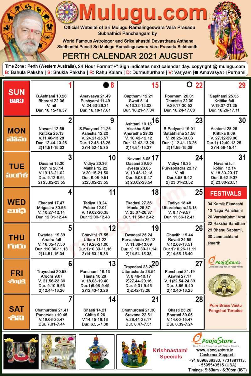 Perth Telugu Calendar 2021 August | Mulugu Calendars