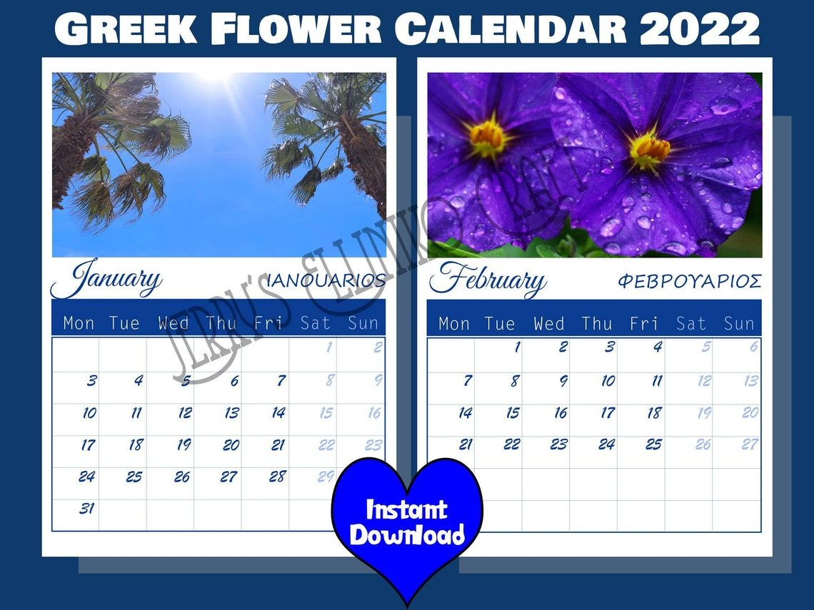Printable Calendar 2022.Greek Flower Calendar.botanical