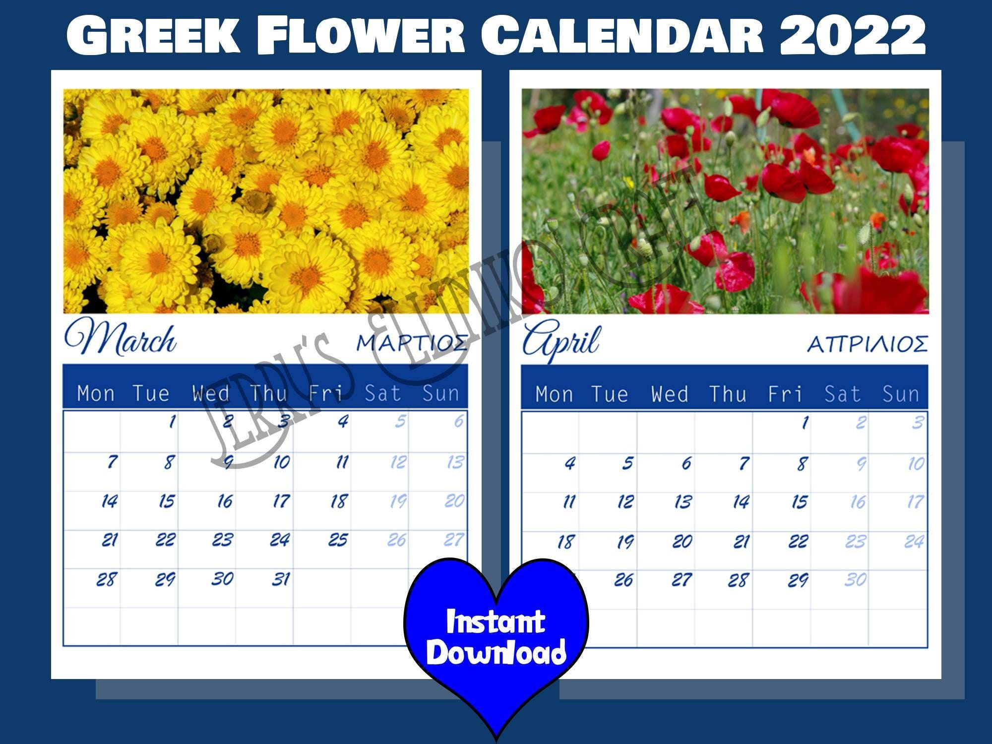 Printable Calendar 2022.Greek Flower Calendar.botanical