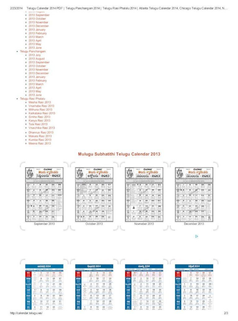 Telugu Calendar 2022 Usa New York