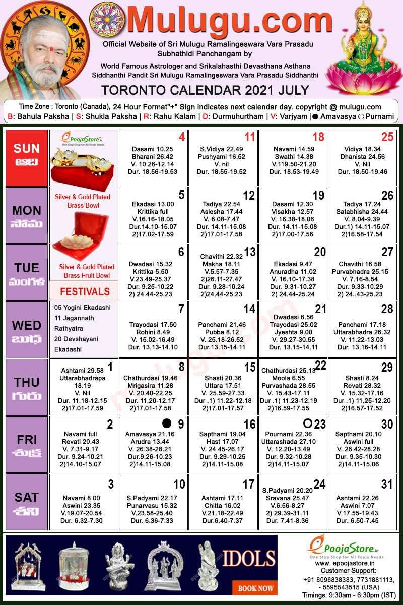 Toronto Telugu Calendar 2021 July | Mulugu Calendars