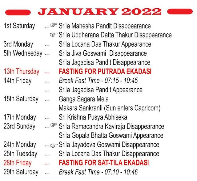 Vaishnava Calendar 2022 Pdf Free Download: Vaishnava