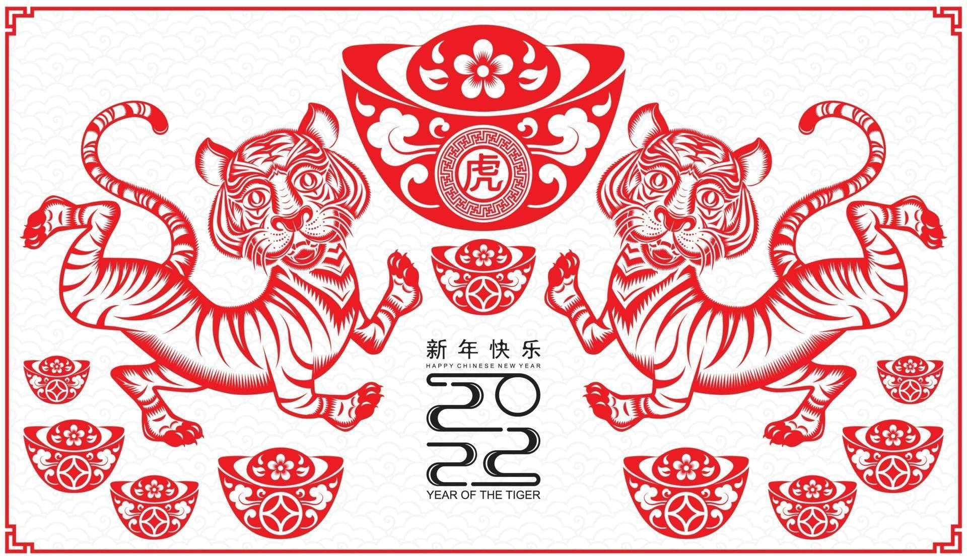 What Animal Is 2022 Chinese New Year | Bathroom Cabinets Ideas