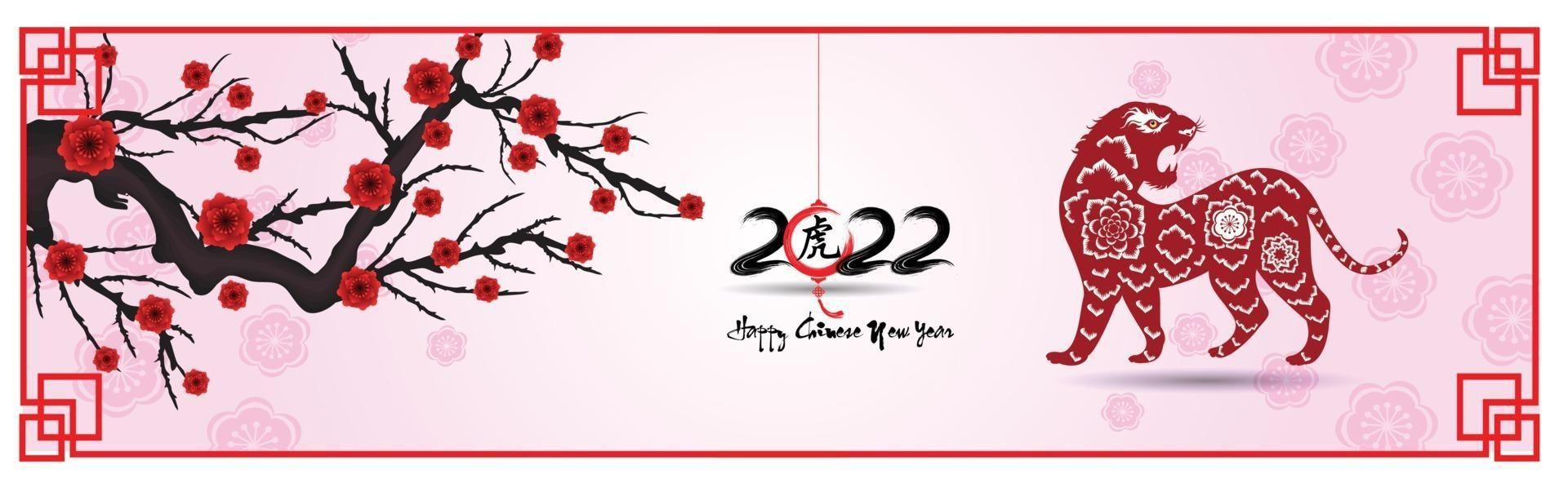 When Is Chinese New Year 2022 Lunar Calendar