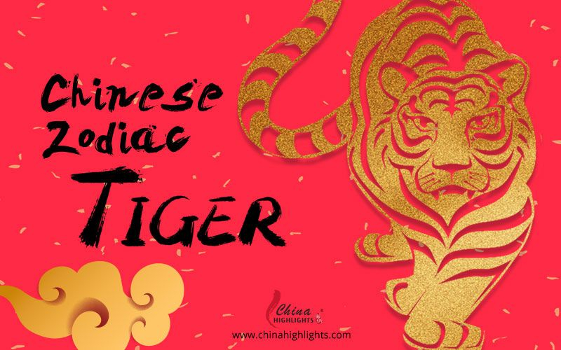 Year Of The Tiger (2022 New Year Animal): Zodiac Luck